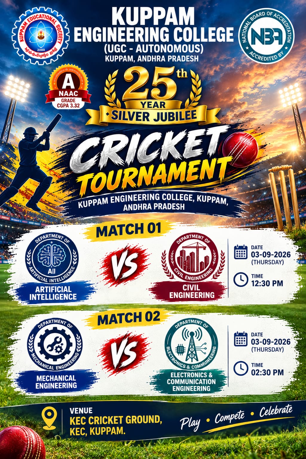 KEC SILVER JUBILEE CRICKET LEAGUE