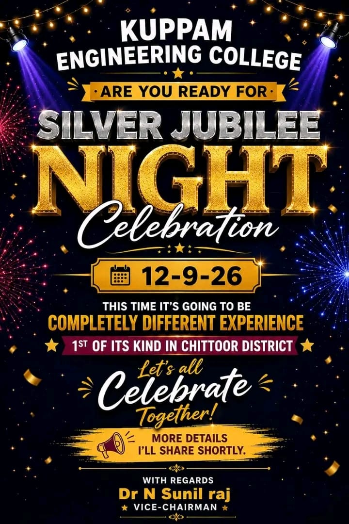 KEC Silver Jubilee