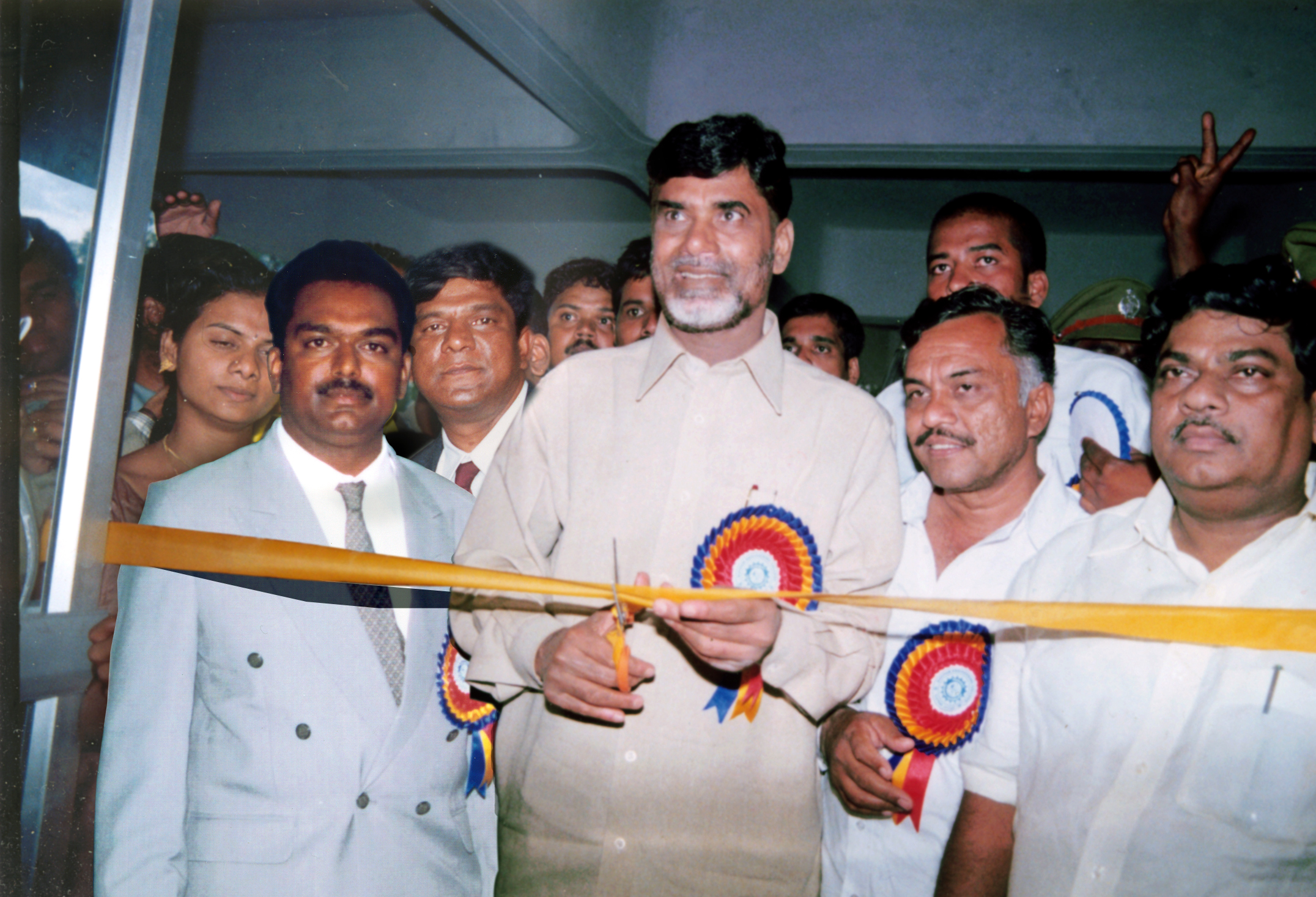 College  Inauguration by Honorable CM Sir